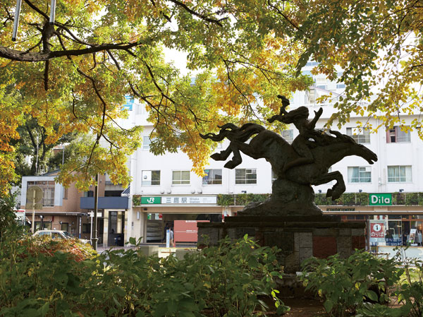 Surrounding environment. About 1000m from Mitaka Station (local ・ Walk 13 minutes)