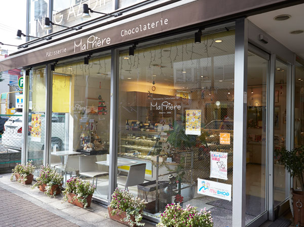 Surrounding environment. Ma ・ Purieru (about than local 480m ・ 6-minute walk)