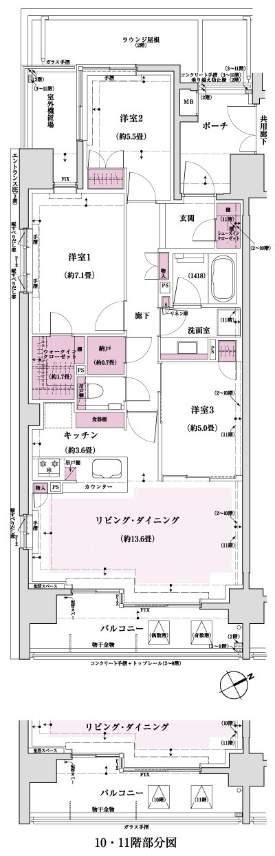 Floor: 3LDK + WIC + SIC + N, the occupied area: 80.09 sq m, Price: 66,800,000 yen, now on sale