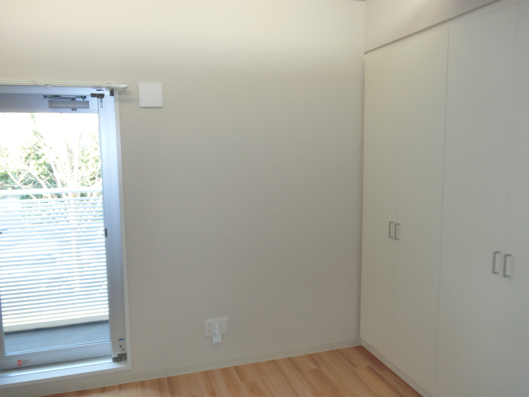 Living and room. Room part 2