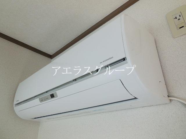 Other Equipment. It is a new article