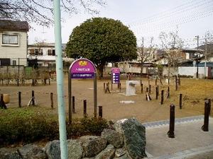 park. 103m to Hachiman Street Park (park)