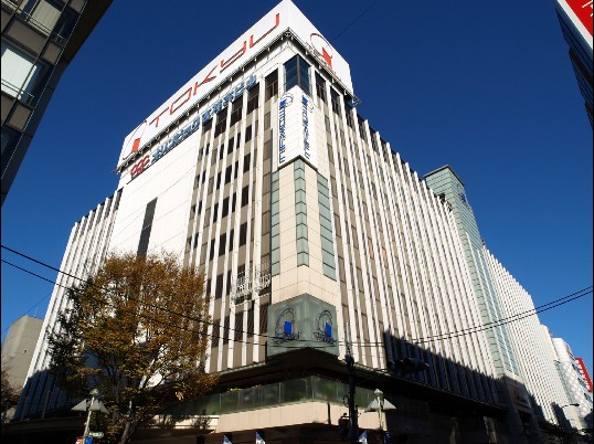 Shopping centre. Tokyu Department Store 834m to Kichijoji (shopping center)
