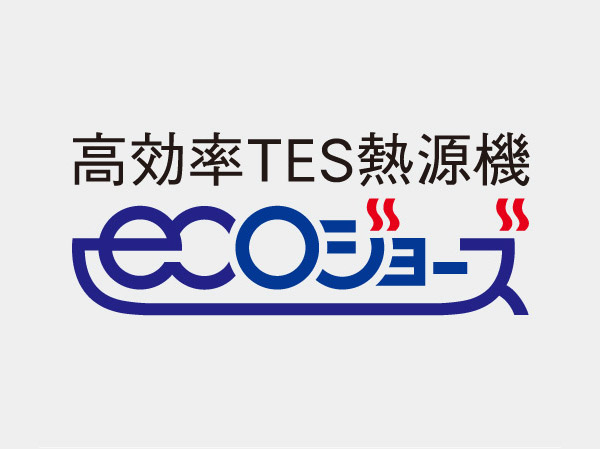 Other.  [Eco Jaws] Exhaust heat ・ By latent heat recovery system, It has adopted a high-efficiency water heater energy-saving.
