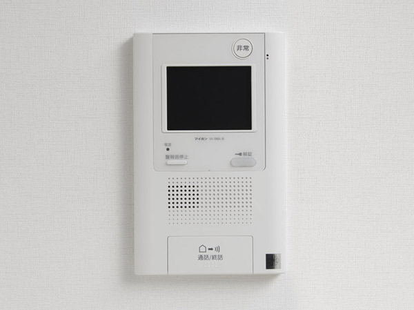 Security.  [Color monitor with intercom] Monitor with intercom you can see the entrance of visitors in the image and sound.