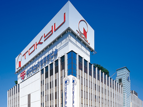 Surrounding environment. Tokyu Department Store Kichijoji (about 1350m / 17 minutes walk)