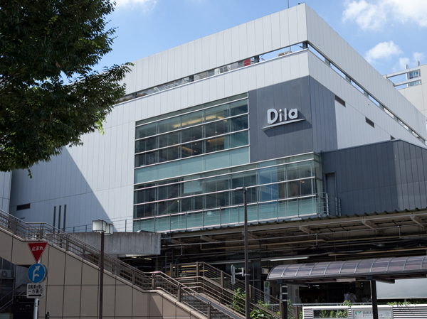 Surrounding environment. Dila Mitaka (about 780m / A 10-minute walk)