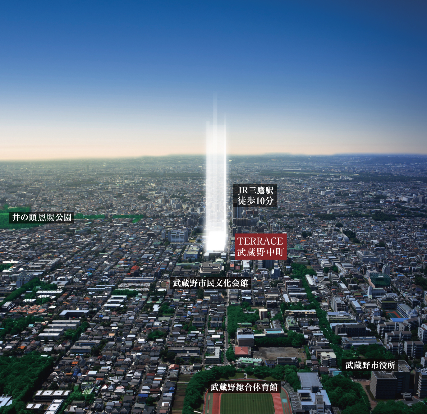 Other. JR Chuo Line Tokukokoroyo and, Sobu Line ・ Tozai first train of NoIri are available in that one of the convenience of "Mitaka Station 10-minute walk away.", The point that a quiet living environment can be obtained, CG processing aerial photos taken in the maximum evaluation points (June 2012, In fact a slightly different)