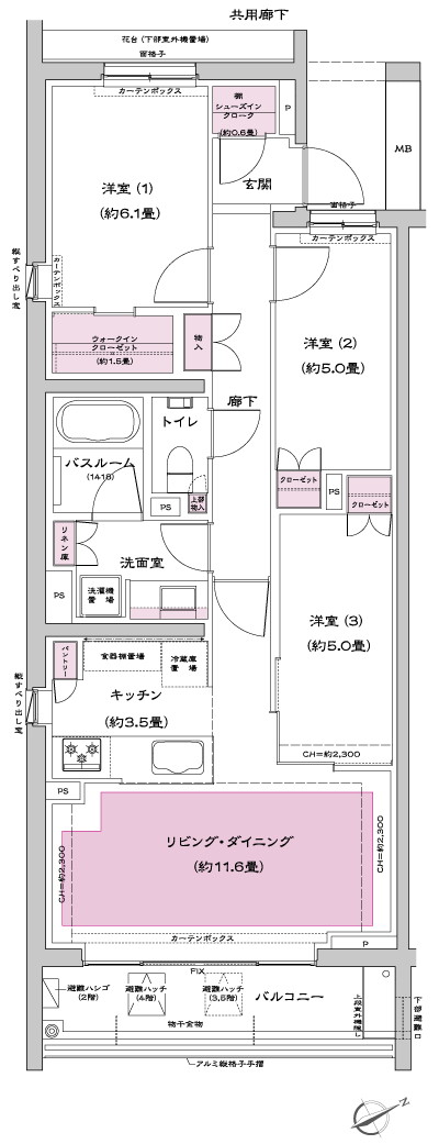 Floor: 3LDK + WTC + SIC, the occupied area: 74.98 sq m, Price: 53,400,000 yen, now on sale