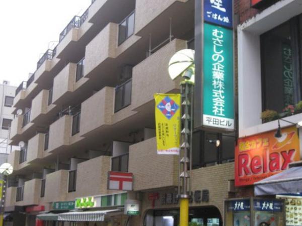 Local appearance photo