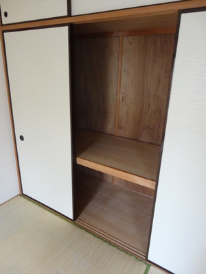 Receipt. Large storage