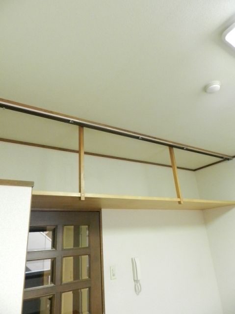 Receipt. There is housed in a room top