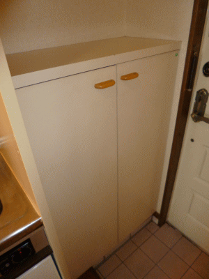 Musashino-shi, Tokyo Kyonan-cho 5