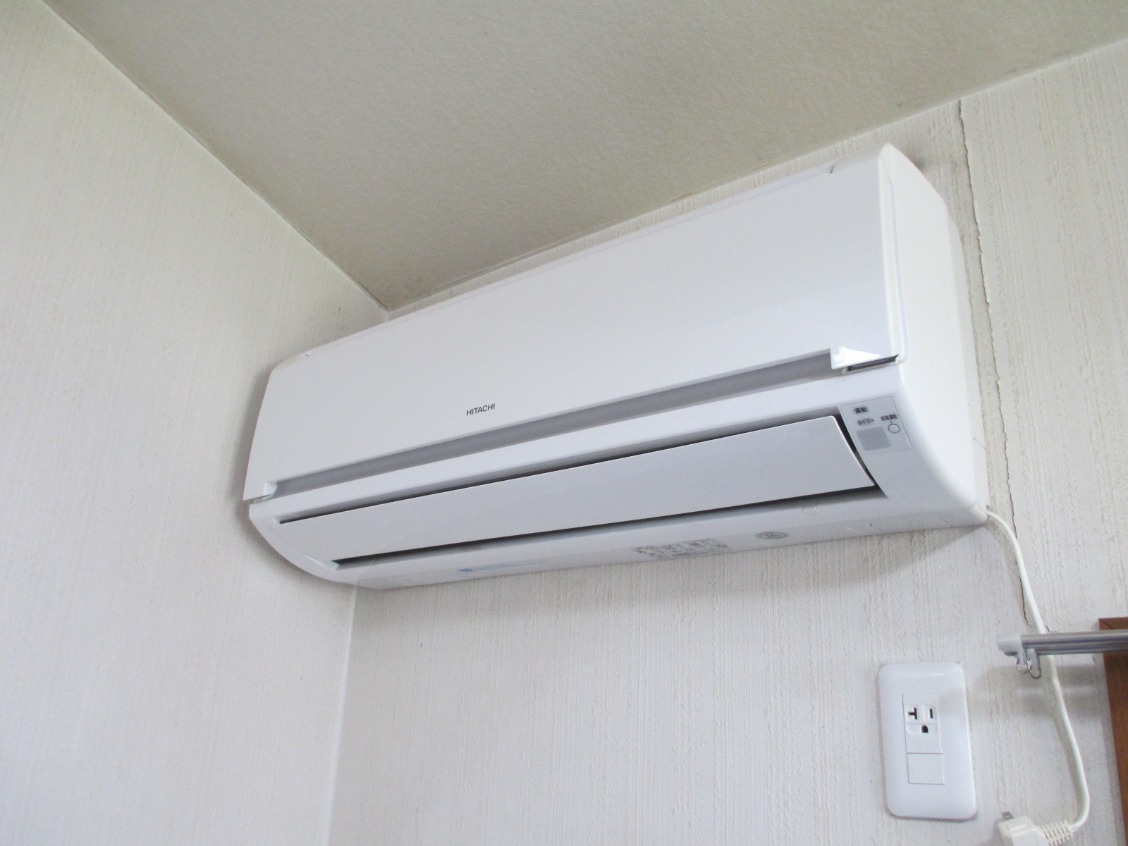 Other Equipment. Air conditioning