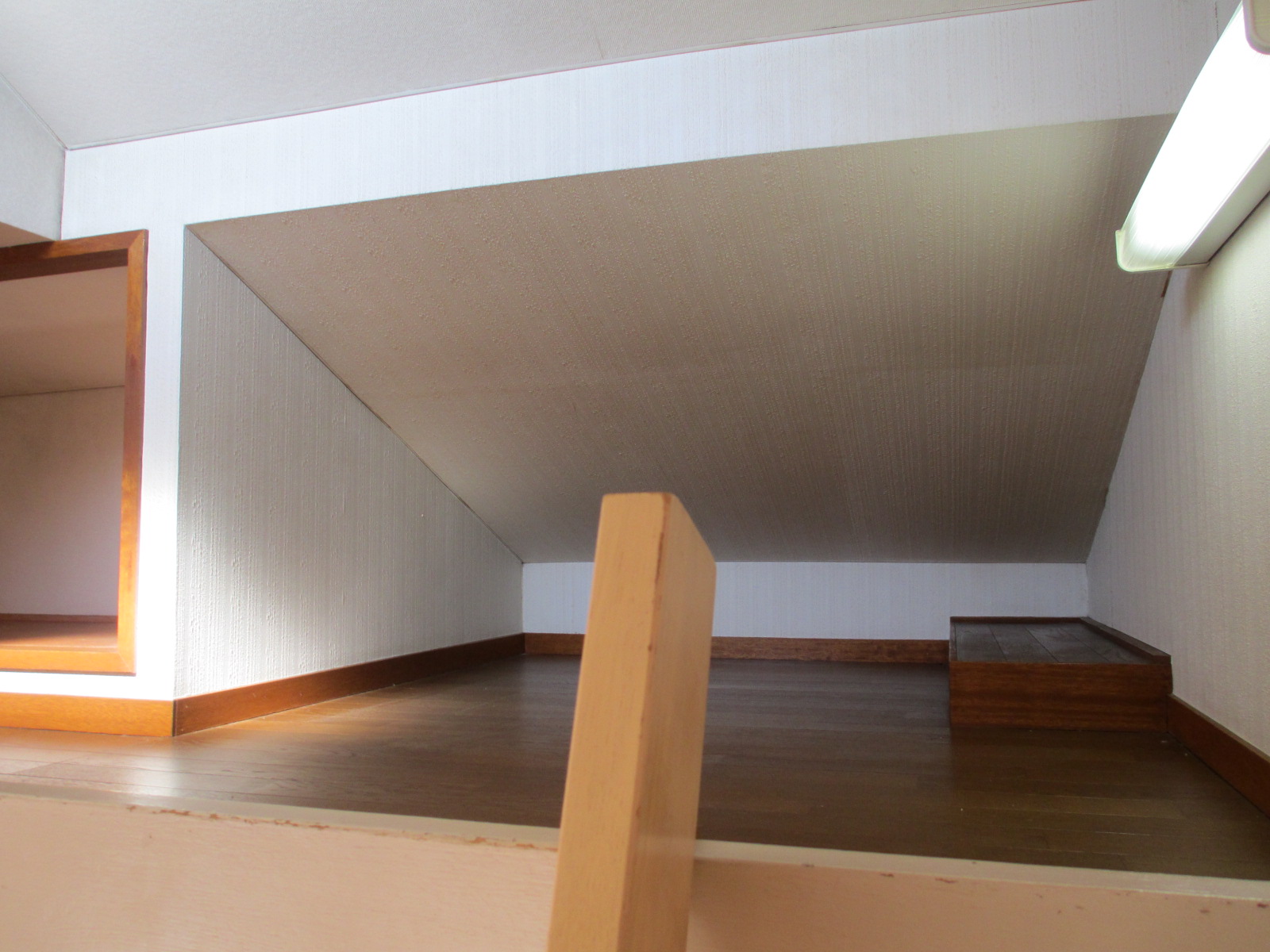 Other room space. loft