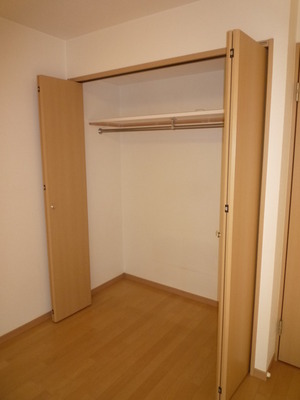 Receipt. Suit also clean housed in the closet type! ! 