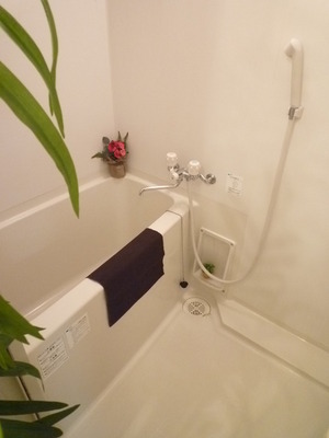 Bath. Equipped with bathroom drying function! ! 