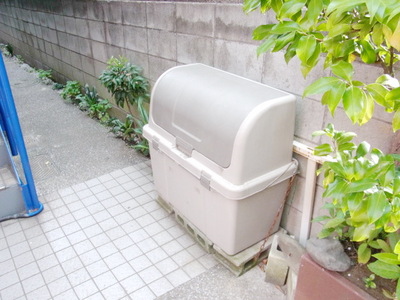 Other. 1m to refuse yard (Other)