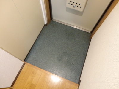 Entrance. It is around the entrance