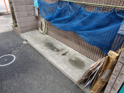 Other. On-site waste storage