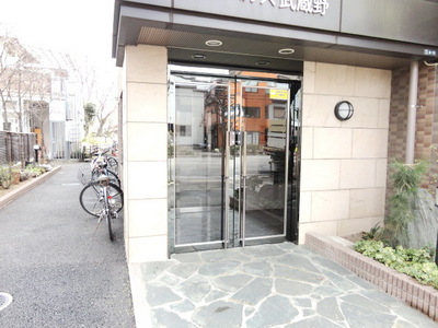 Entrance. Entrance
