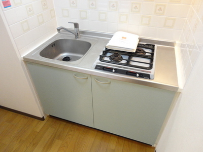 Kitchen. System kitchen