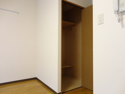 Receipt. It is a large storage