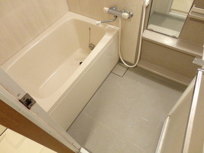 Bath. It is reheating bus