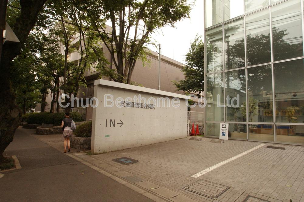 Hospital. Musashino yang Kazue to hospital 576m