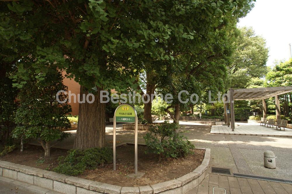 Other. Senkawa Green Square