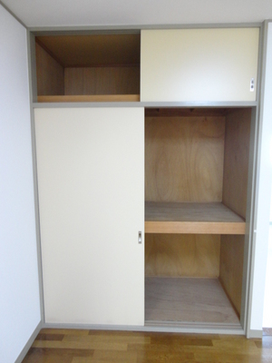 Receipt. Large storage