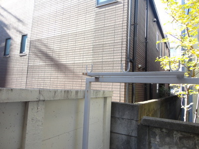 View. You can outside Dried