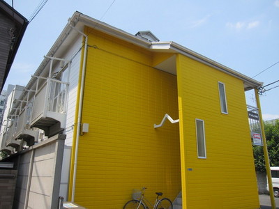 Building appearance. We firmly