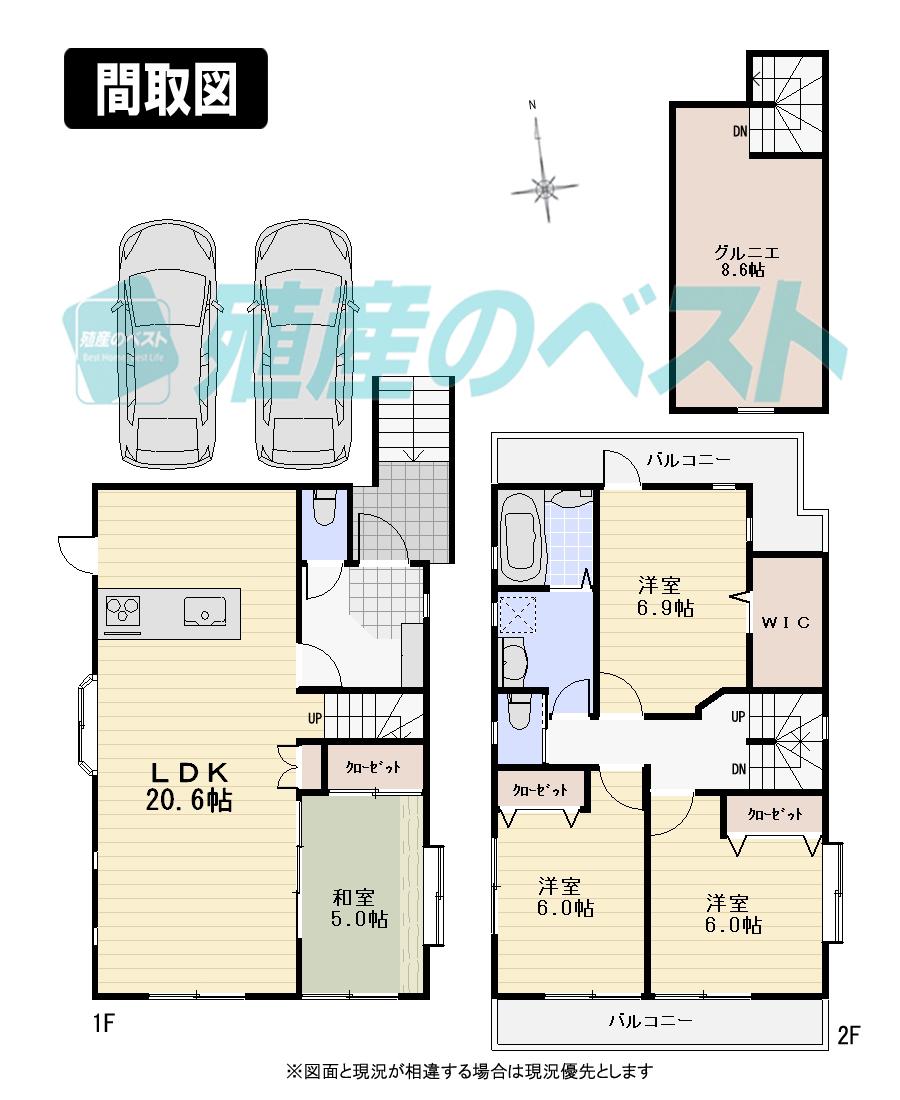 Floor plan. 75,800,000 yen, 3LDK, Land area 132.62 sq m , It will be a good floor plan of the building area 106.04 sq m usability. 