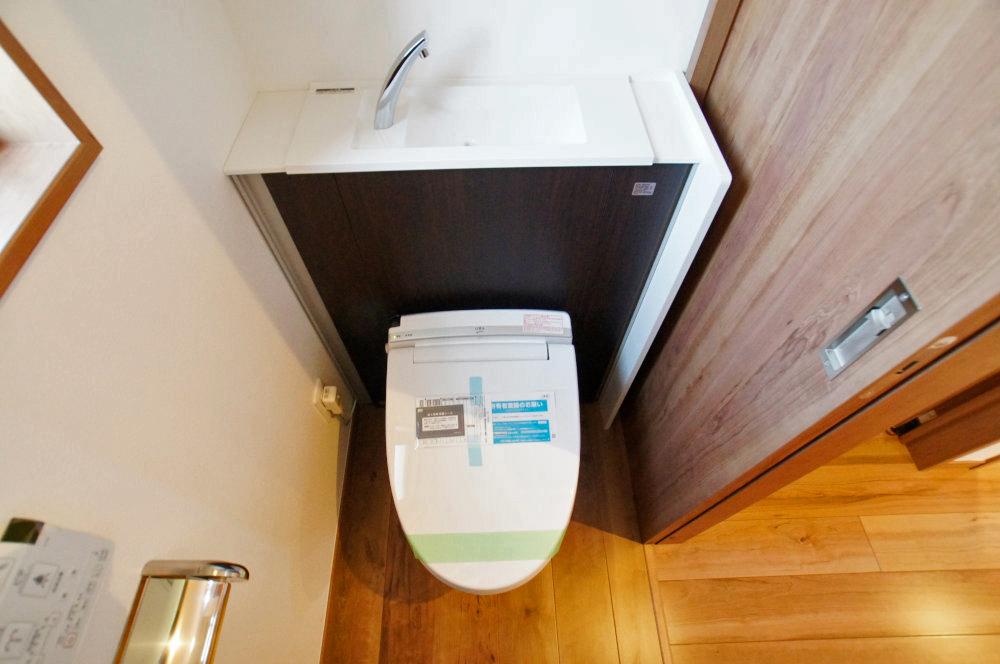 Toilet. It will be in the toilet. 