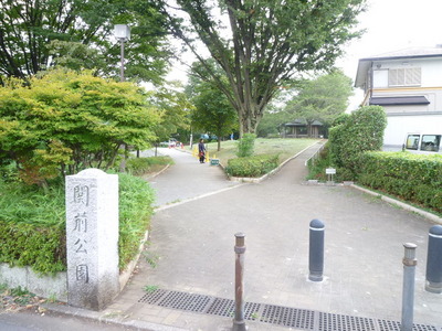 park. 350m until Sekizen park (park)