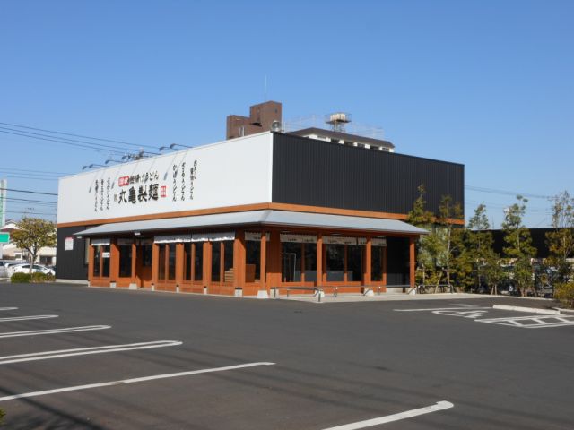 Other. 310m until Marugame made noodles (Other)