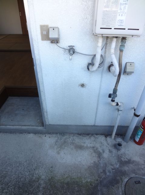 Other Equipment. Outdoor Laundry Area