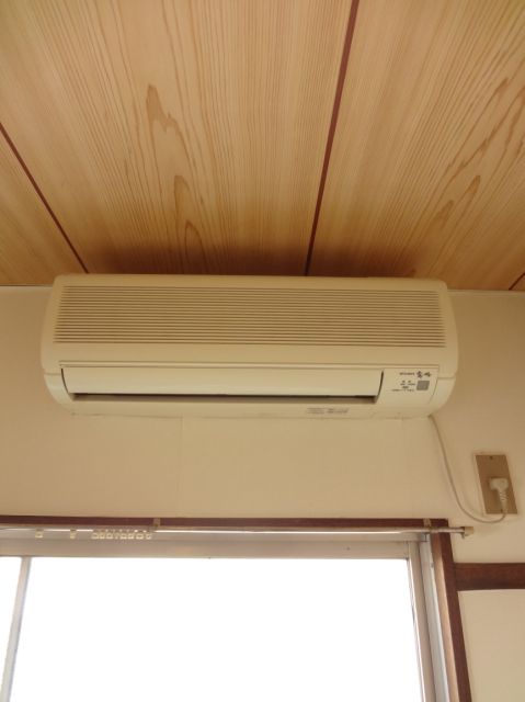 Other Equipment. Air conditioning