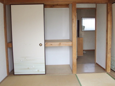 Living and room. Japanese style room
