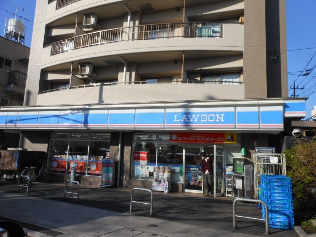 Convenience store. 370m until Lawson (convenience store)