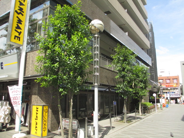 Shopping centre. 815m until Jeans Mate Musashisakai store (shopping center)