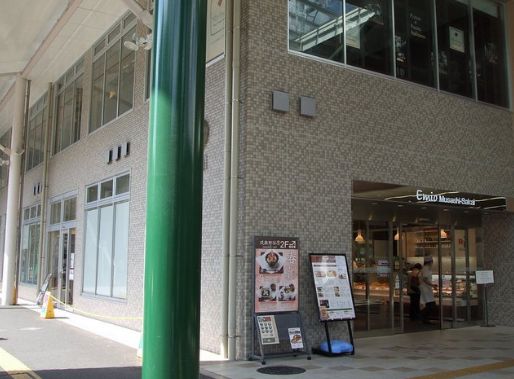 Shopping centre. Emio Musashisakai until the (shopping center) 1104m