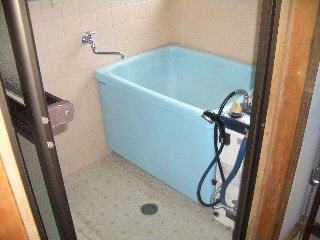 Bath. You can reheating in the balance kettle.