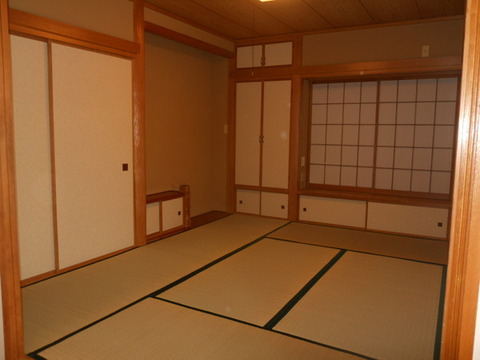 Other room space. Japanese style room