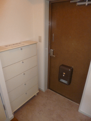 Musashino-shi, Tokyo Kyonan-machi 4