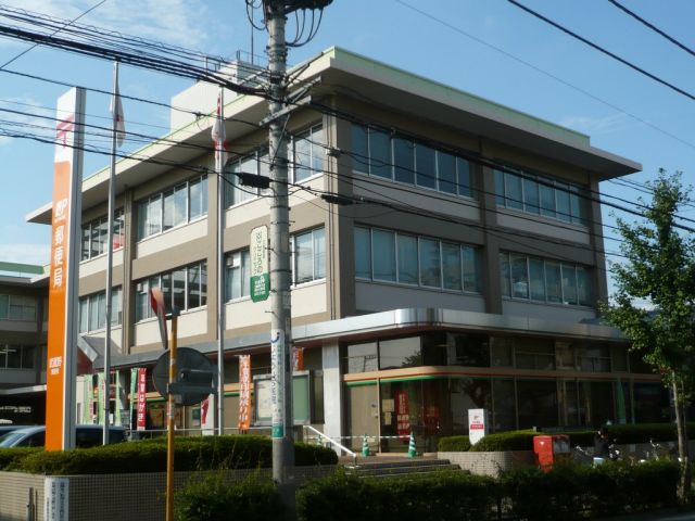 post office. 460m to Musashino post office (post office)