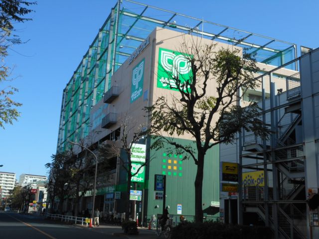 Supermarket. 1100m to Summit Store (Super)