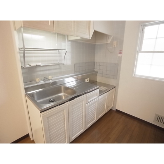 Kitchen. Kitchen white keynote