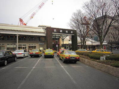 Other. 960m until musashisakai (Other)